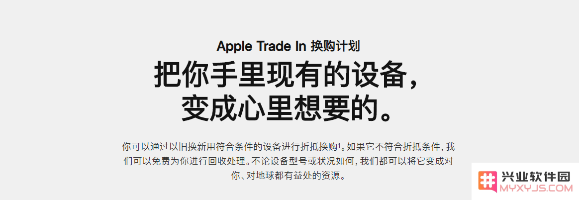 垃圾分类技巧 