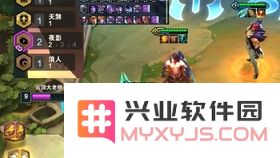 英雄联盟云顶之弈九五至尊怎么玩