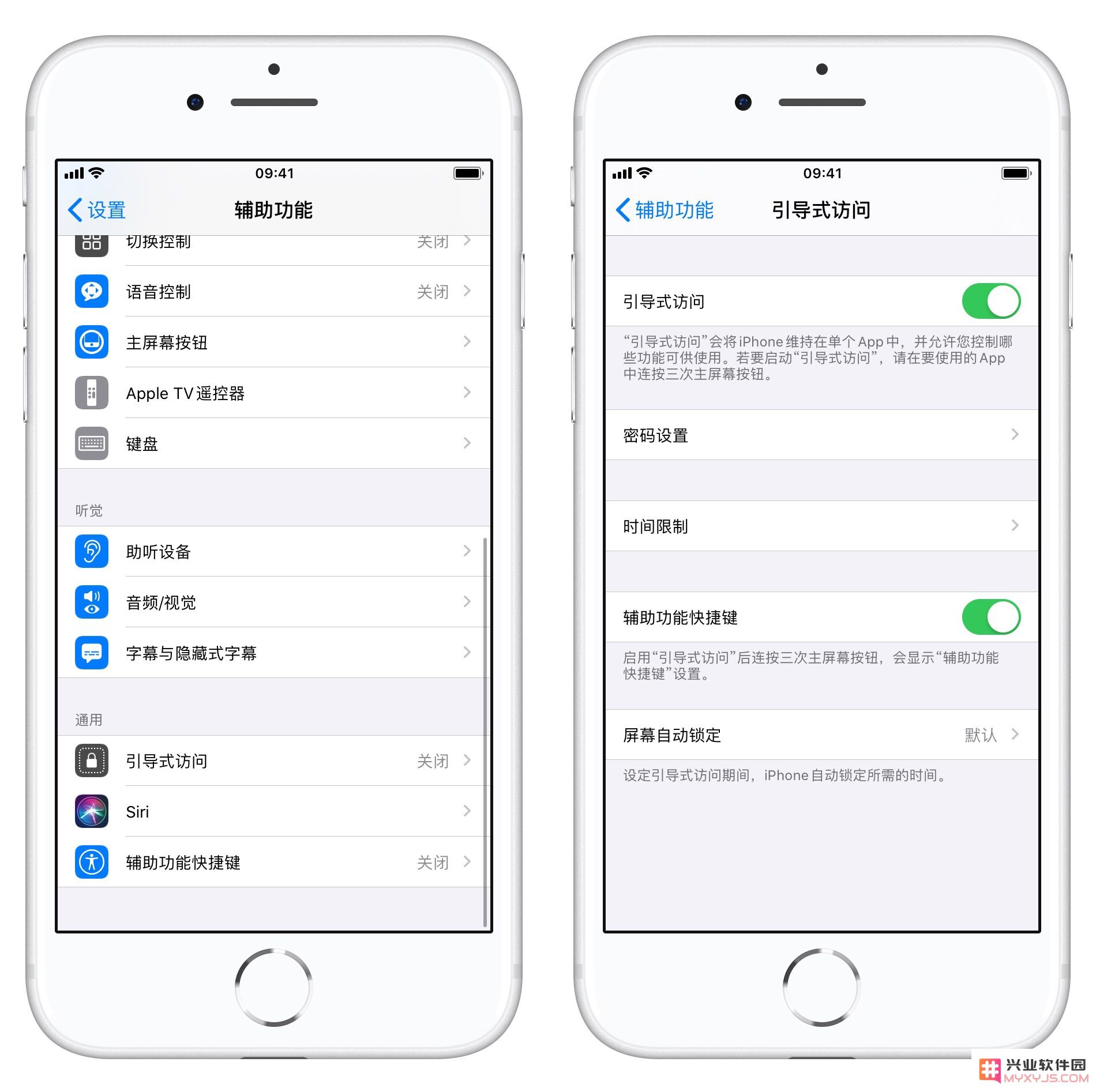 为什么说 iPhone 其实是一台厉害的「游戏手机」？