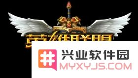 英雄联盟全adc
