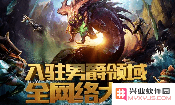 英雄联盟转区好不好