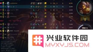英雄联盟剑豪凯隐bug