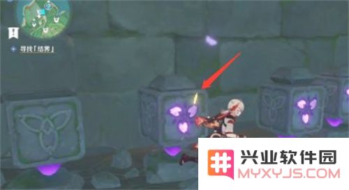 原神稻妻屏障怎么解锁