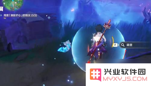原神稻妻屏障怎么解锁