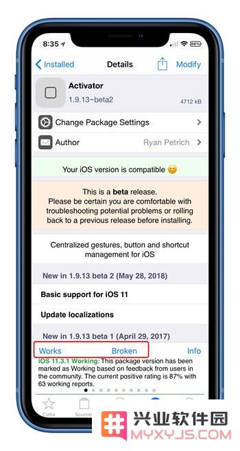 2 个方法查询某款插件是否支持你的 iOS 版本