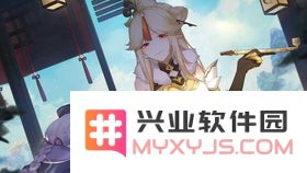 原神如何查看自己的区服