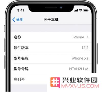 如何直接从 iPhone 序列号上查看产地和出厂日期？