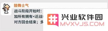 卡牌怪兽特色技能与装备搭配技巧分享