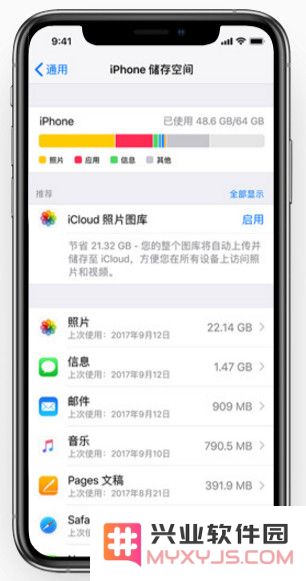 如何从 iCloud 下载照片到 iPhone？