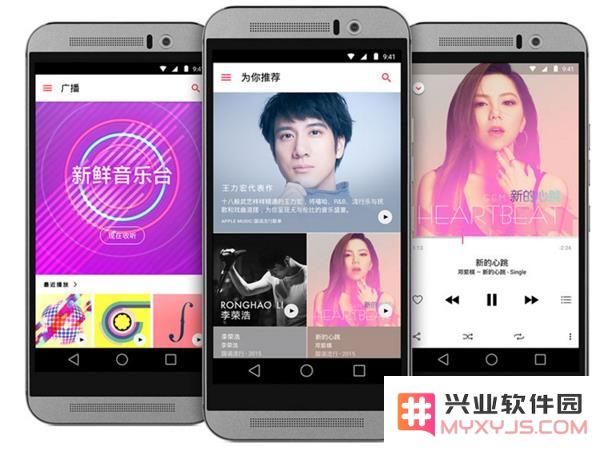 如何在 iPhone 以外的设备上使用 Apple Music？