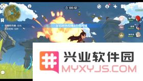 原神轻策庄挑战爆炸桶
