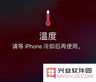 iPhone 是否存在爆炸的可能，如何避免此类问题？