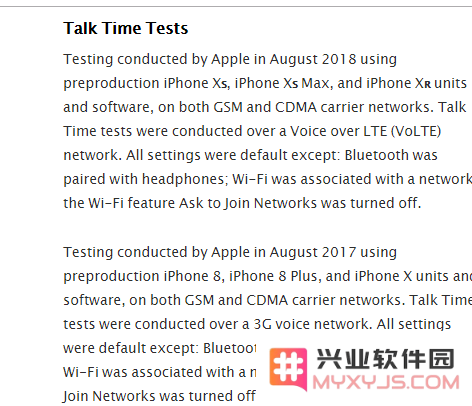 iPhone XR 续航能否达到官方所描述的「25 小时」通话时间？