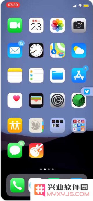 将 iPhone 后台任务切换改为视窗化模式