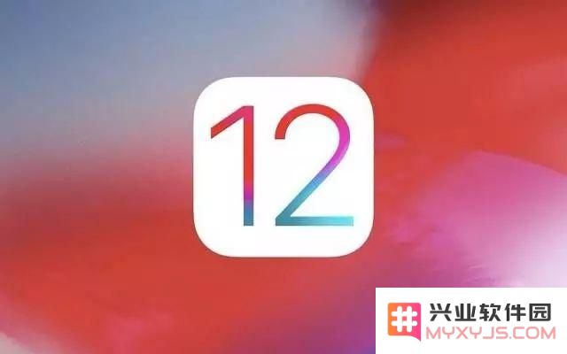 iOS 12.3 beta 6好用吗？iOS 12.3 beta 6升降级方法