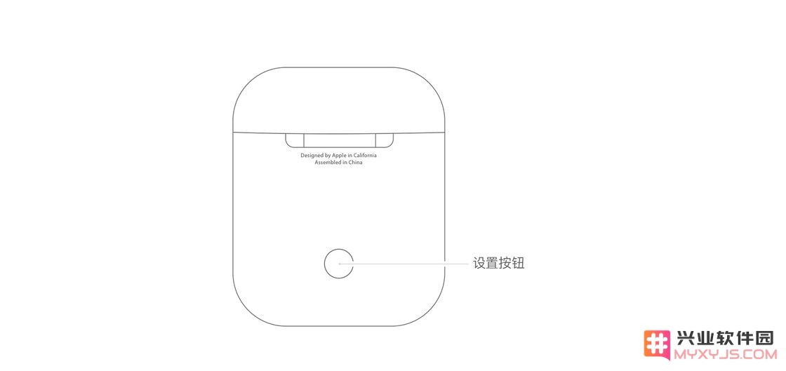 关于 AirPods 2 的 6 个使用技巧