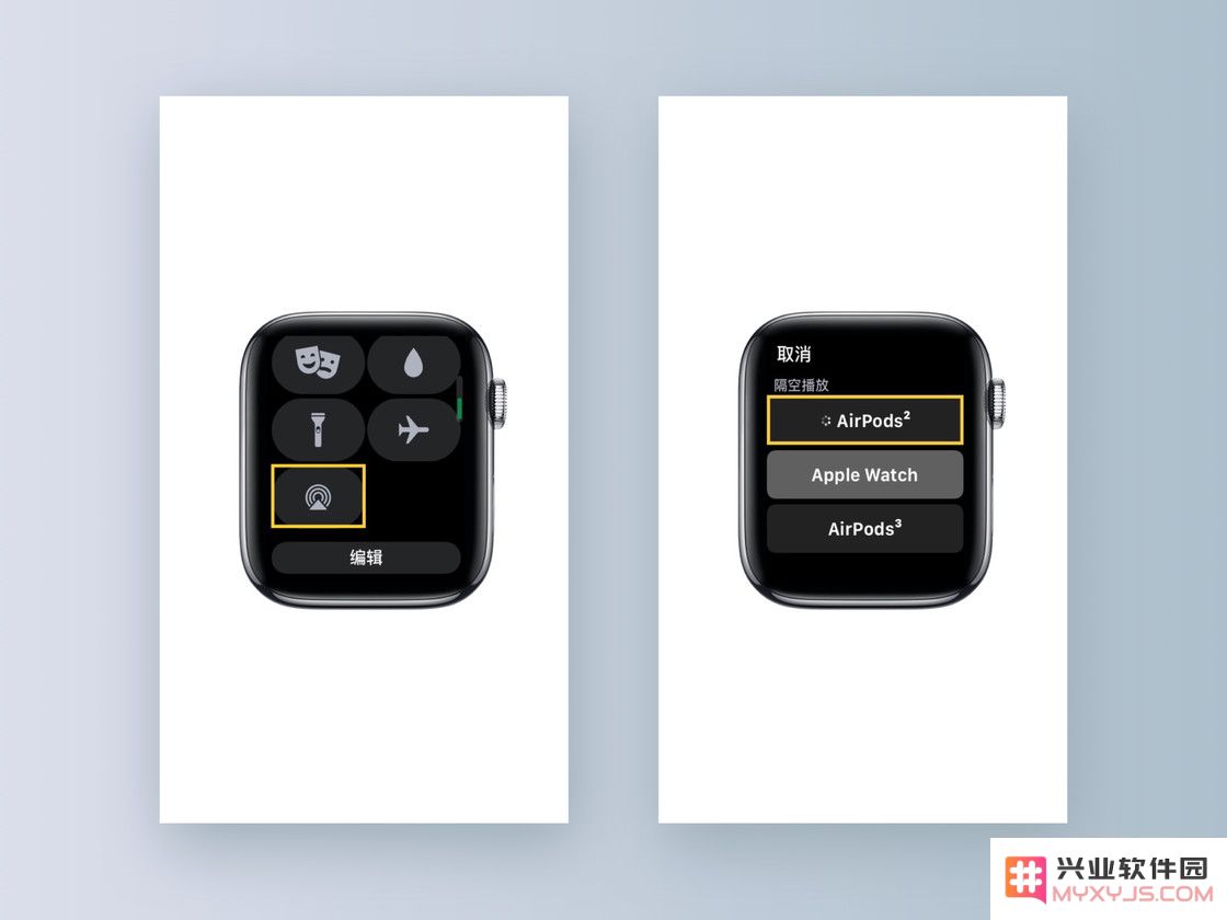 关于 AirPods 2 的 6 个使用技巧