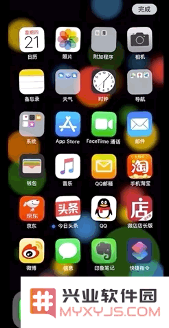 如何在iPhone XR上有效防止不小心删除应用程序的步骤和建议