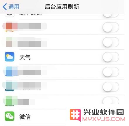 微信消息总是延迟接收怎么办？
