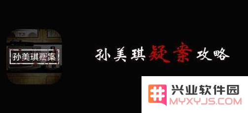 QQ截图20201221144343.png