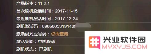 iPhone手机丢失后还能找回吗？需要怎么做？