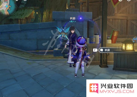 原神霓裳花在哪里有卖的