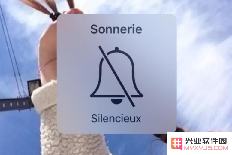 静音中的iPhone手机在家找不到了怎么办？