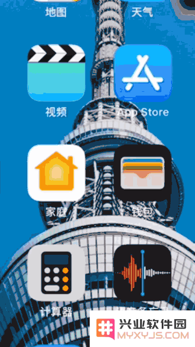 用过 iOS 12 这些功能，你的 iPhone 才没有算白买（二）