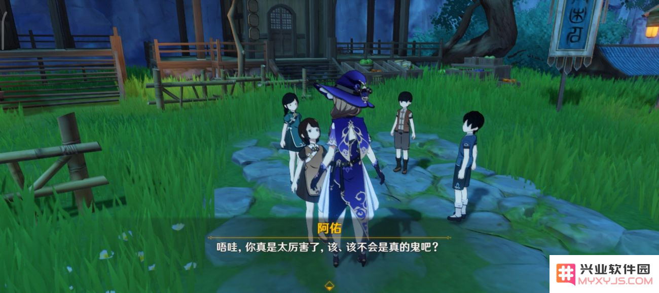 原神降灵仪式现场任务