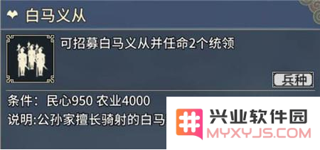 TIM截图20190506150140.png