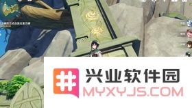 原神归乡漫漫路用正确的方式点亮元素方碑