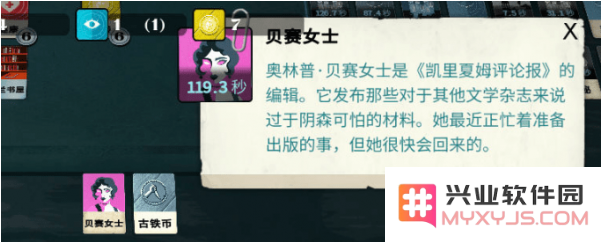 如何在密教模拟器中获得更多主顾？探索有效的论文赚钱技巧