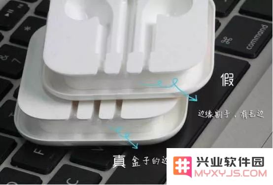 旧的辨别方法都无效了怎么办？现在如何辨别 iPhone 耳机的真假？