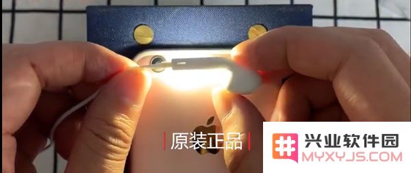 旧的辨别方法都无效了怎么办？现在如何辨别 iPhone 耳机的真假？