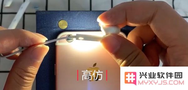 旧的辨别方法都无效了怎么办？现在如何辨别 iPhone 耳机的真假？
