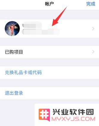 iPhone XR 打开或登陆 App Store 时显示为英文怎么办？