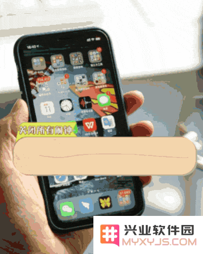 用过 iOS 12 这些功能，你的 iPhone 才没有算白买（一）
