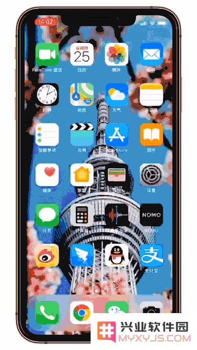 用过 iOS 12 这些功能，你的 iPhone 才没有算白买（一）