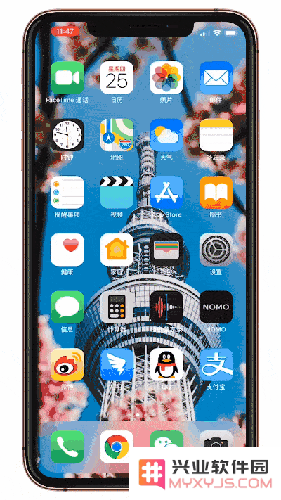 用过 iOS 12 这些功能，你的 iPhone 才没有算白买（一）