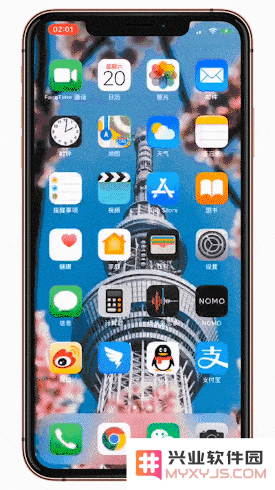 用过 iOS 12 这些功能，你的 iPhone 才没有算白买（一）