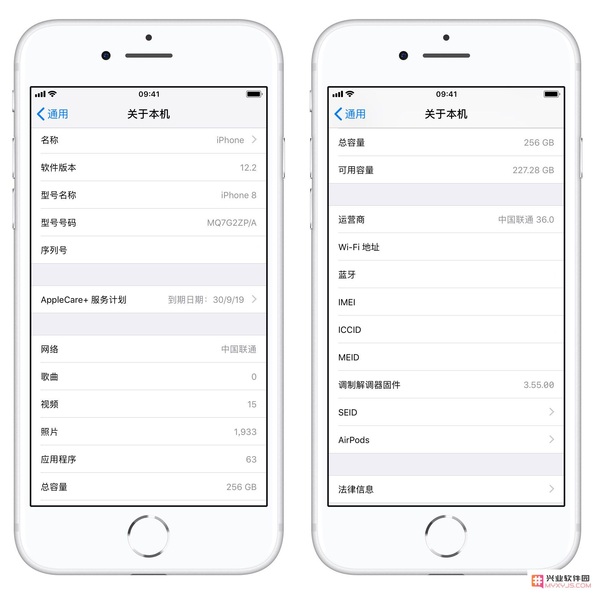 普及向 