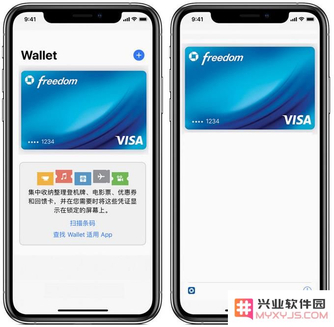 如何关闭 Apple Pay 网上免密支付？