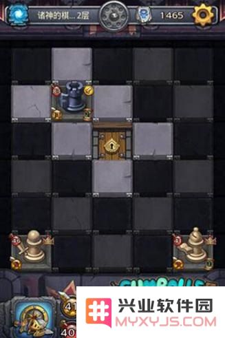 原神棋盘攻略第三关