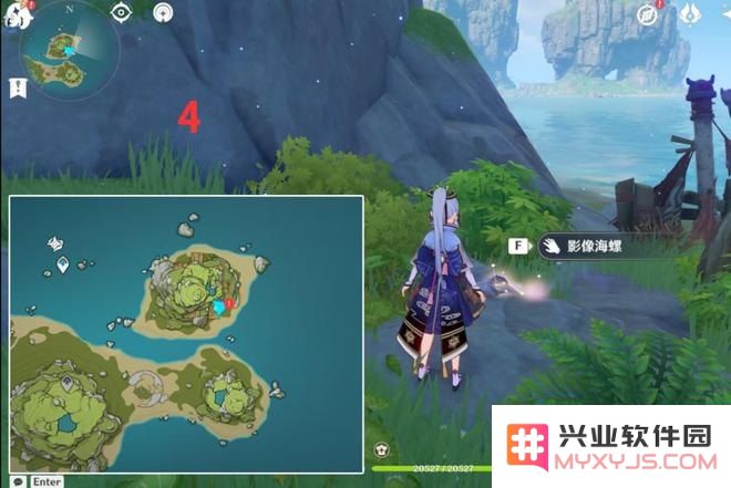原神海螺采集位置