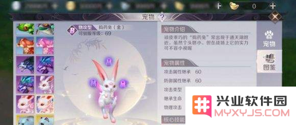 TIM截图20190423105440.png