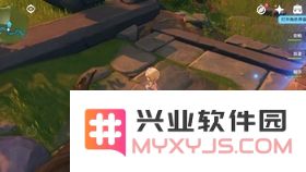 原神 武器大师