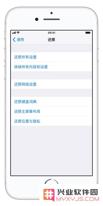 网络黑产揭秘：转卖二手手机致隐私泄露，1毛钱可买机主信息！