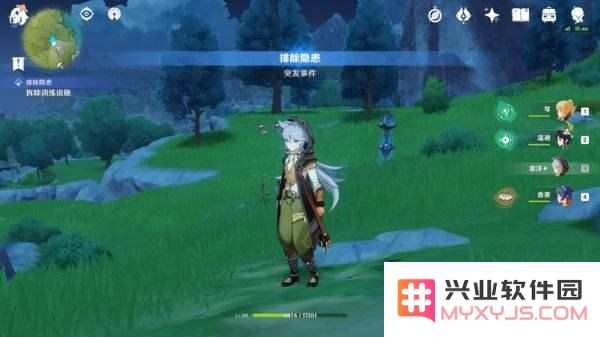 原神委托任务地点