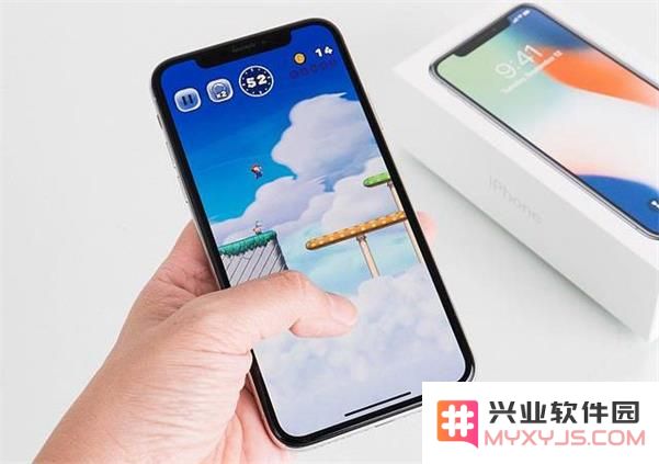 iPhone X 系列如何隐藏屏幕下方 Home 横条？