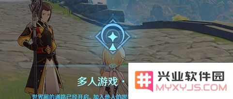 原神几级能加好友